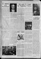 rivista/RML0034377/1938/Gennaio n. 12/2